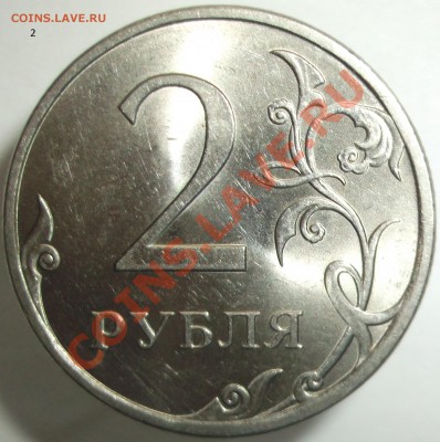2р.2009сп.шт.Н-??? Д (помощь реверс?) - SCF2623