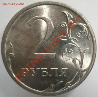 2р.2009сп.шт.Н-??? Д (помощь реверс?) - SCF2613