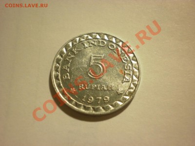 Индонезия 5 рупий 1979 Планирование семьи до 17.11. в 22:00 - PA180129.JPG