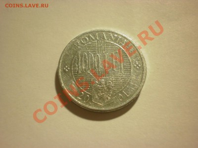 Румыния 1000 леев 2001 К.Брынковяну до 17.11. в 22:00 - PA180131.JPG