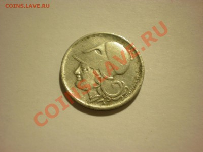 Греция 50 лепта 1926 Афина до 17.11. в 22:00 - PA180144.JPG