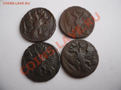 Лот Денги 1748,49,50,51гг - SAM_2580.JPG