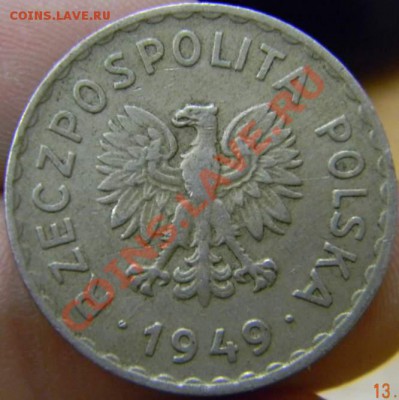 1 злотый Польша 1949г. Медный никель!!! - DSCN3763_thumb