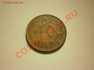 Люксембург 10 сантим 1930 до 17.11. в 22:00 - PA180151.JPG