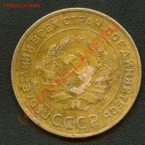 Оцените пожалуйста - Image2.JPG
