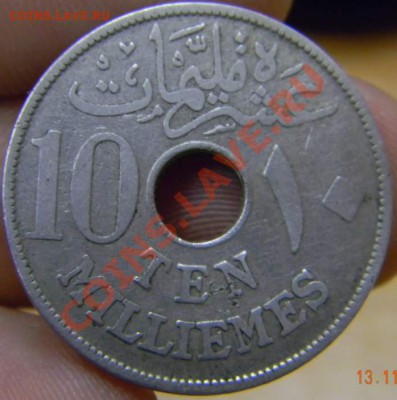 10 миллимов Египет 1917г. - DSCN3770_thumb
