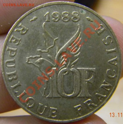 10 франков Франция юбилейка "Ролан Гарос" - DSCN3778_thumb