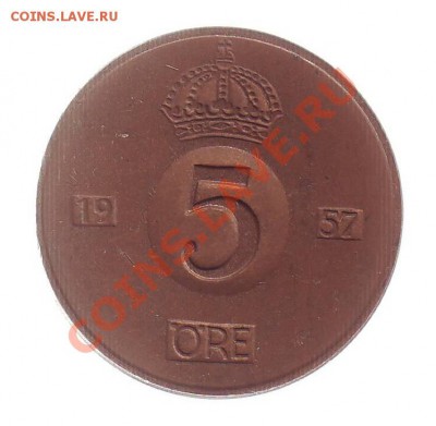 ШВЕЦИЯ.5 ОРЕ.1957.до 21.11.12 в 22.00мск - Швеция 5 оре 1957 2.JPG