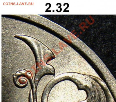 2р.2009сп.шт.Н-??? Д (помощь реверс?) - _forum