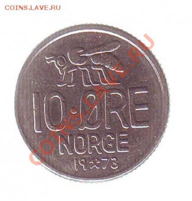 НОРВЕГИЯ.10 ОРЕ.1973.ПЧЕЛА.до 21.11.12 в 22.00мск - Норвегия 10 оре 1973 пчела 1.JPG