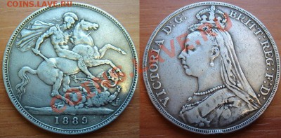 Великобритания: Ag-925 крона 1889 Виктория до 20.11 22-0 - Крона 1889.JPG