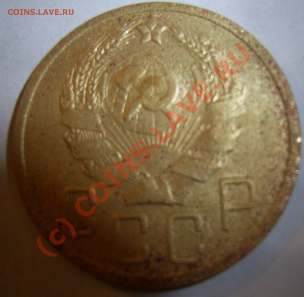 Пятаки 1929, 1936, 1951 год - PIC_0010.JPG