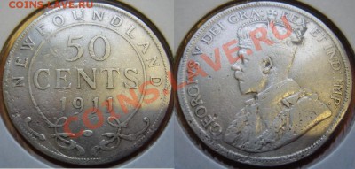 Ньюфаундленд: Ag-925 50 центов 1909 Георг 5 до 20.11 22-00 - 50 пенсов НФ.JPG