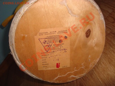 Дед мороз, 46 см - 5.JPG