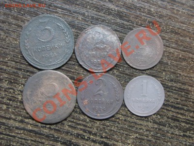 1,2,3 коп 1924 (6 шт) Торг с 1 рубля! до 19 ноября 22:00 - 13.JPG