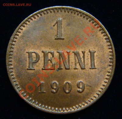 1 пенни 1909 приятный - 2.JPG