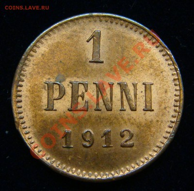 1 пенни 1912 приятная - 2.JPG