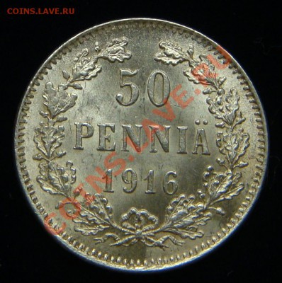 50 пенни 1916 UNC - 2.JPG