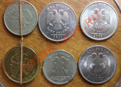 3раскола,2 поворота и двойной выкус. - 1