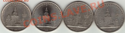 Реверс А,А,Б,Б. - img002