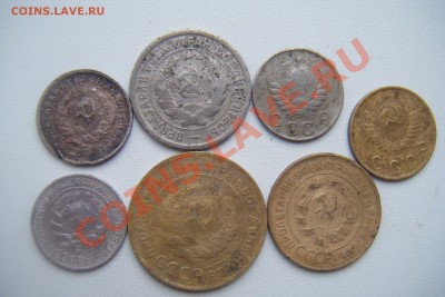 5к. 1930.32.39гг. - DSCF2690.JPG