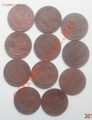1 копейка Н2.20шт.до 19.11.2012г в 22.00мск. - PB150181.JPG
