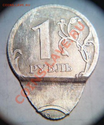 Новый вид брака? 1р 2009г. - 137617d1352980388-010