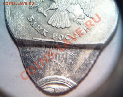 Новый вид брака? 1р 2009г. - 137619d1352980388-024