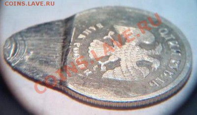 Новый вид брака? 1р 2009г. - 137622d1352980454-018