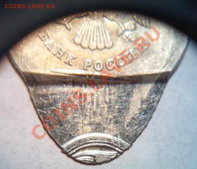 Новый вид брака? 1р 2009г. - 137624d1352980508-016