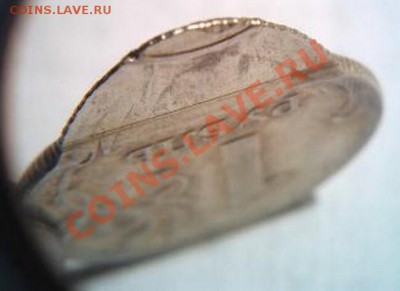 Новый вид брака? 1р 2009г. - 137625d1352980508-026