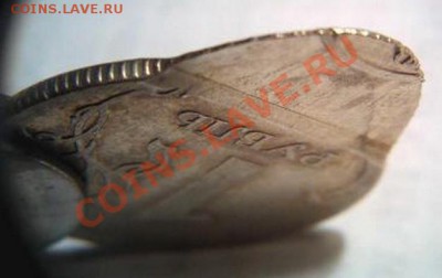 Новый вид брака? 1р 2009г. - 137627d1352980592-027