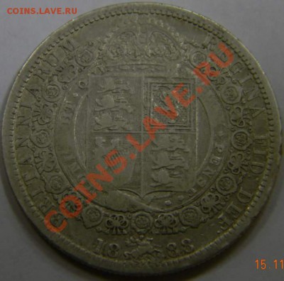 2 кроны 1888г. Британия - DSCN3863_thumb