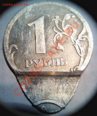 Новый вид брака? 1р 2009г. - 137629d1352980692-012
