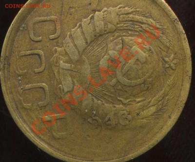 3 копейки 1943г. интересная - img441