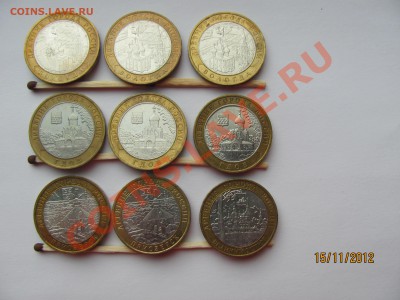 Гдов,Устюг,Вологда,Приозёрск все ММД - IMG_4324