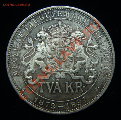 Швеция 2 кроны 1897 UNC - 1.JPG