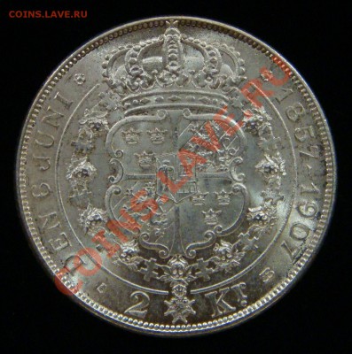 Швеция 2 кроны 1907 UNC - 1