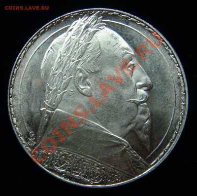 Швеция 2 кроны 1932 UNC - 2