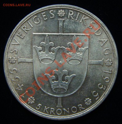 Швеция 5 крон 1935 UNC - 11