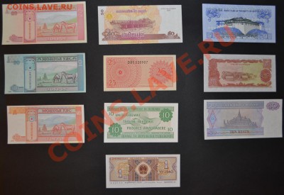 10 банкнот мира, UNC №4 . до 22-00 мск 18.11.12 г. - к-т 10 банкнот№4 реверс