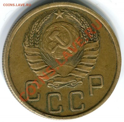 5 копеек 1940 + 3 копейки 1939 отл. до 21.11 в 21:58 по МСК - 540а