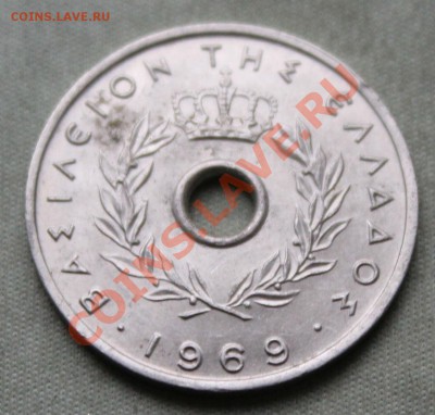 КОРОЛЕВСТВО ГРЕЦИЯ 10 лепта 1969г. ВИНОГРАД  до 21.11.12г. - IMG_3671.JPG