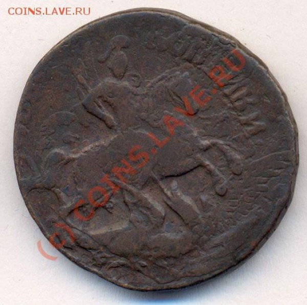 1683р. - 421