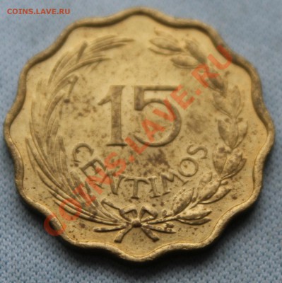 ПАРАГВАЙ 15с  1953г. ЛЕВ волнистая  до 21.11.12г. в 22-00 - IMG_3562.JPG