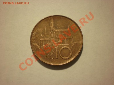 Чехия 10 крон 1993 Брно до 16.11 в 22:00 - PA130012.JPG
