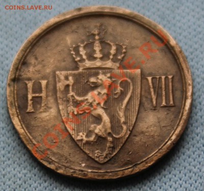 СТАРАЯ НОРВЕГИЯ 1 эре 1906г.  до 21.11.12г. в 22-00 - IMG_3558.JPG