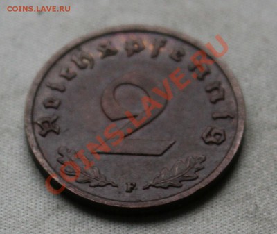 ГЕРМАНИЯ(3-й РЕЙХ) 2 пф.1938г.F  до 21.11.12г. в 22-00 - IMG_2941.JPG