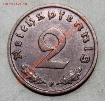 ГЕРМАНИЯ(3-й РЕЙХ) 2 пф.1938г.F  до 21.11.12г. в 22-00 - IMG_2940.JPG