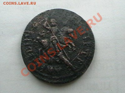 копейка 1717г оценка - IMGA0241.JPG